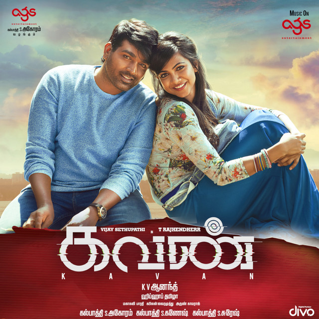 Kavan