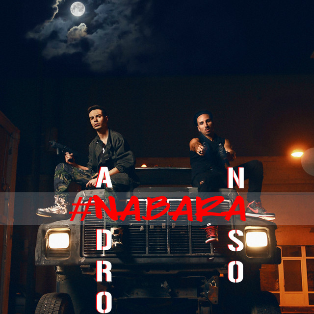 #NABARA cover art
