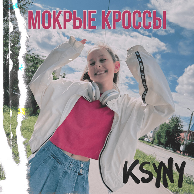 KSYNY