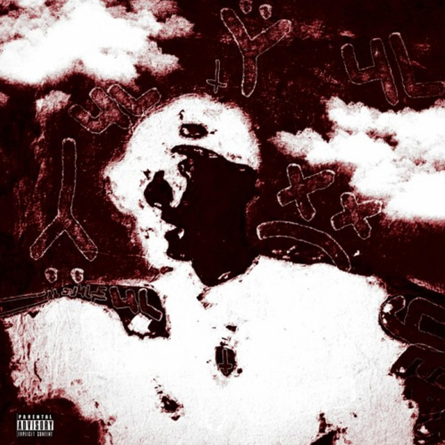 War 2 cover art