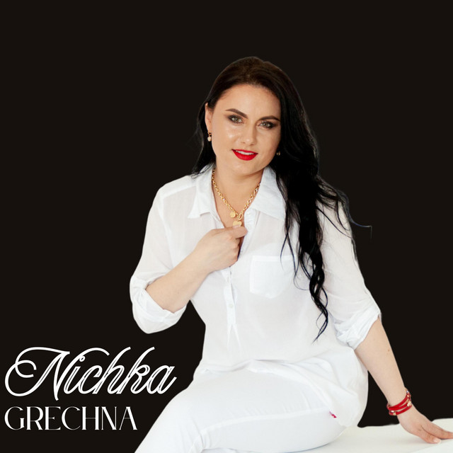 Обкладинка: Nichka — GRECHNA