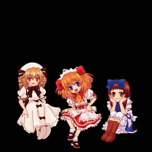 幻想郷から超鋼鉄重低爆音 cover art