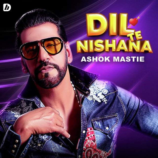 DIL TE NISHANA
