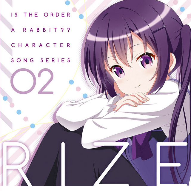 ご注文はうさぎですか? キャラクターソングシリーズ02 リゼ cover