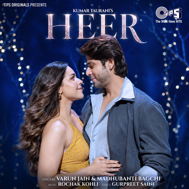 Heer album image