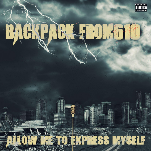 undefined album image