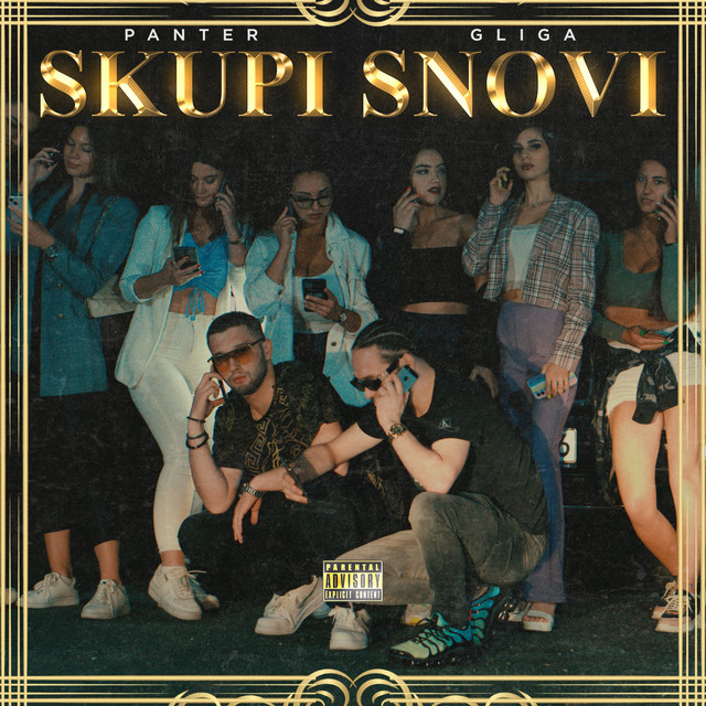 Skupi snovi cover art