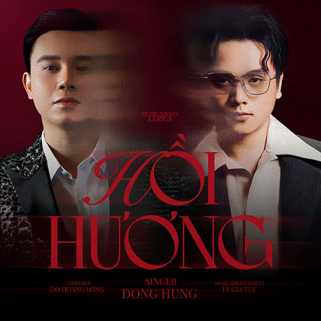 Hồi Hương