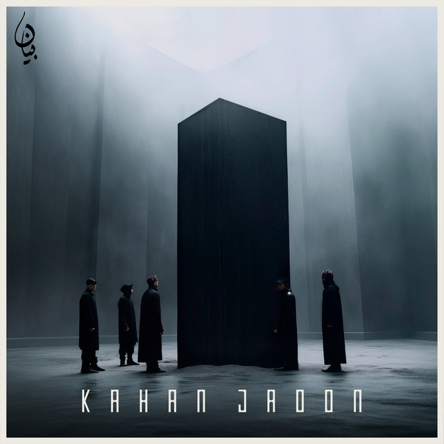 Kahan Jaoon cover art