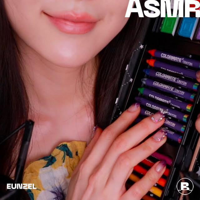 Asmr (Coloring Until You Fall Asleep) Ear Attention cover art