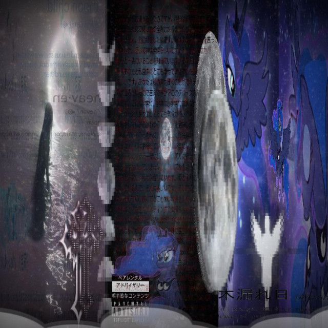 chaos :( cover art
