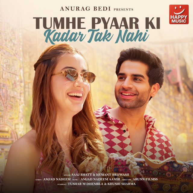 Tumhe Pyaar Ki Kadar Tak Nahi