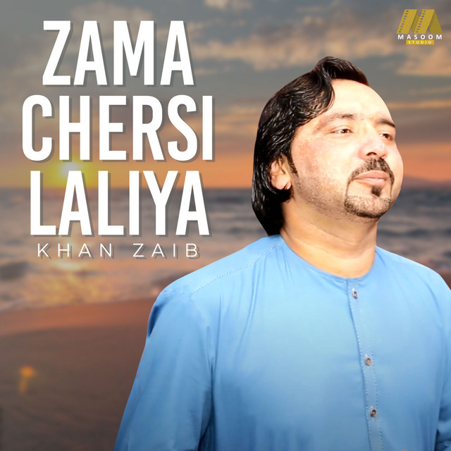 Khan Zaib