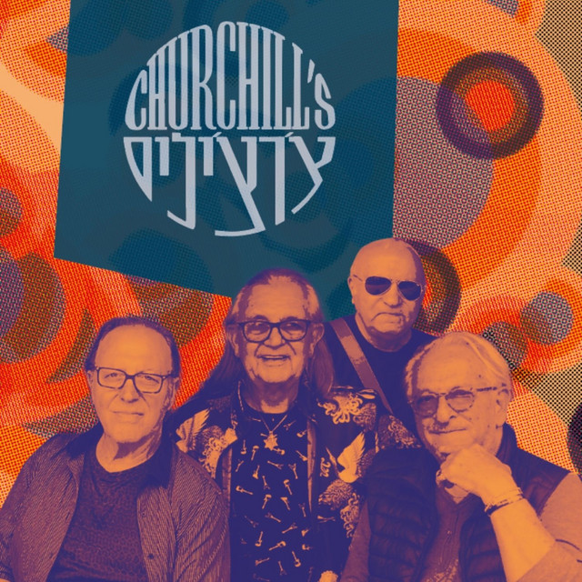 Dangerous People album image