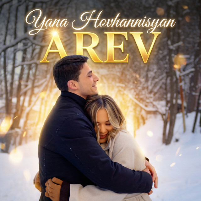 Yana Hovhannisyan