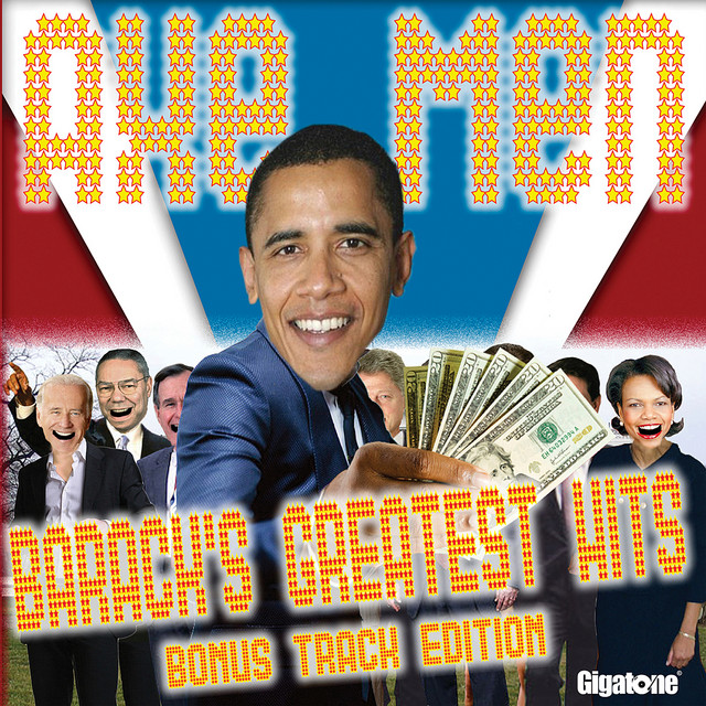 Barack's Greatest Hits - Bonus Track Edition cover art
