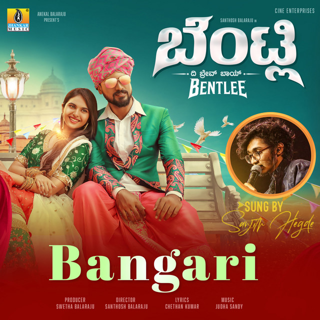 Bangari (From "Bentlee")