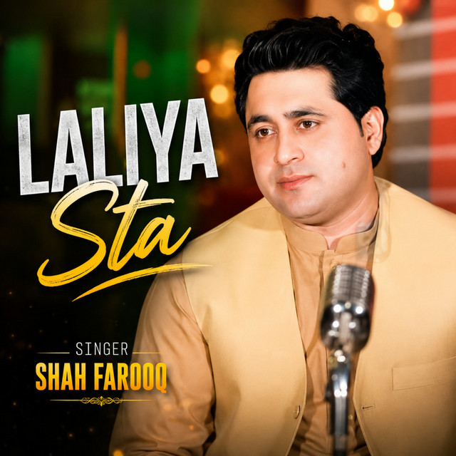 Laliya Sta album image