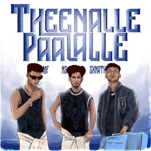 Theenalle Paalalle