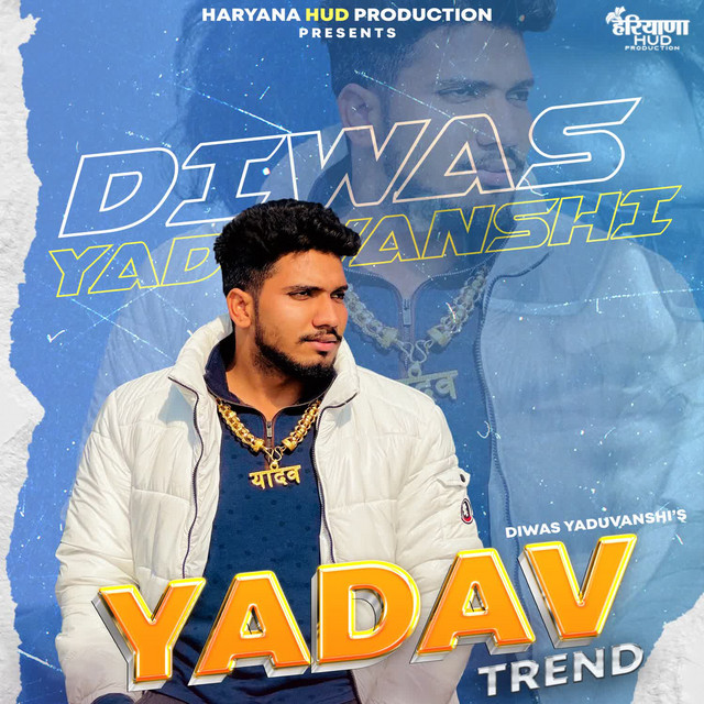 Yadav Trend