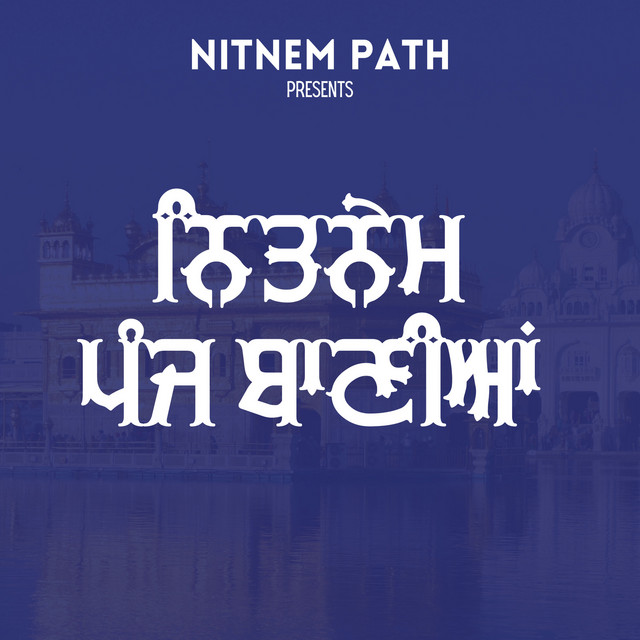 Nitnem Panj Bania cover art
