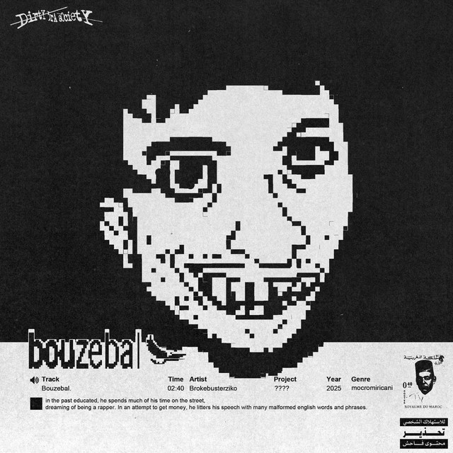 BOUZEBAL cover art