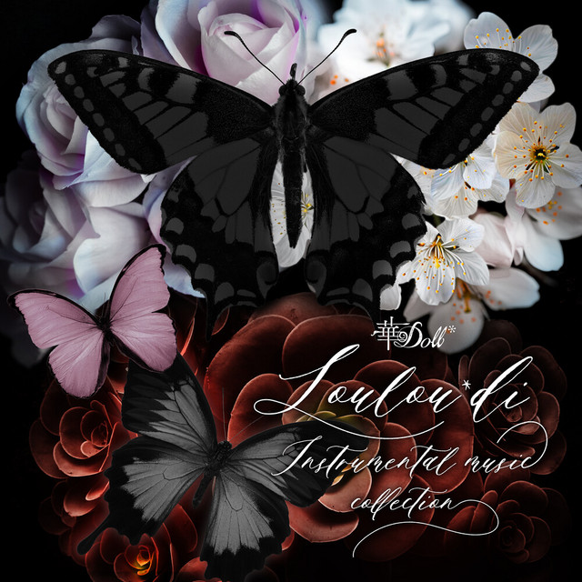 [Loulou*di]烏麻亜蝶（CV.豊永利行）、氷薙ルイ（CV.武内駿輔）、櫻井鬨（CV.山下大輝）