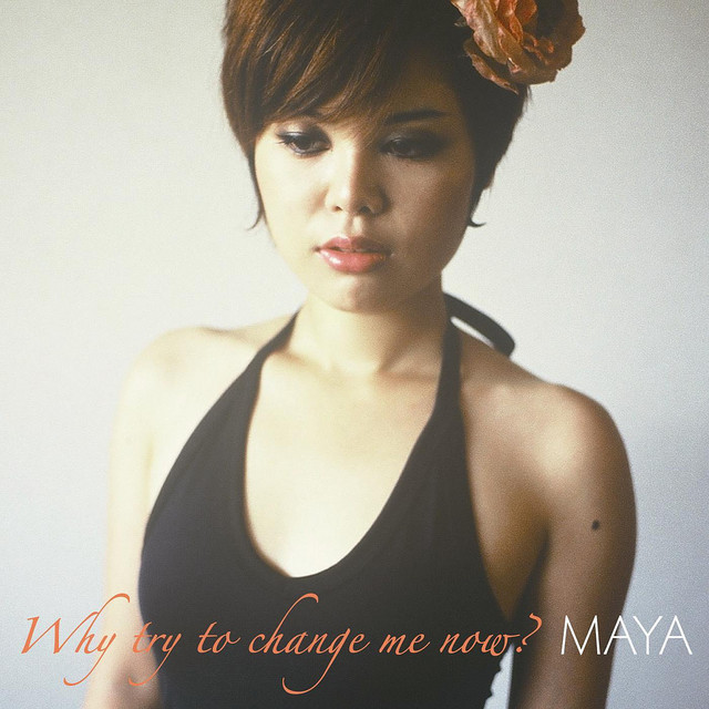 Why Try To Change Me Now? cover art