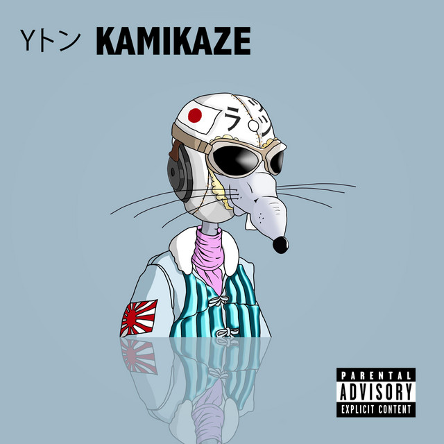 KAMIKAZE cover art