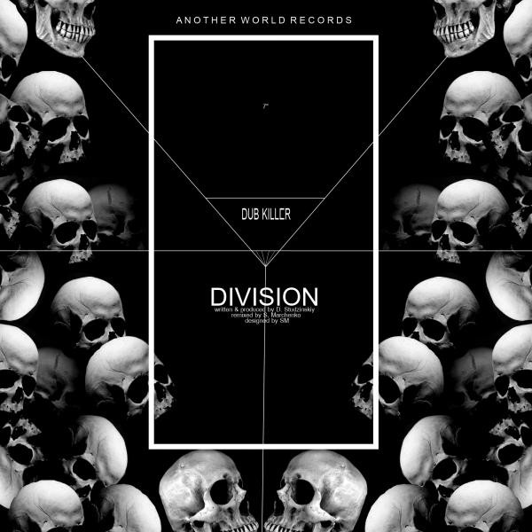 Cover art for Dub Killer — Division