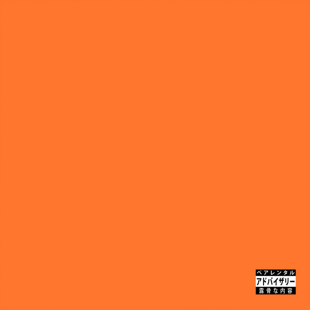 KARMA CHARMELEON cover art