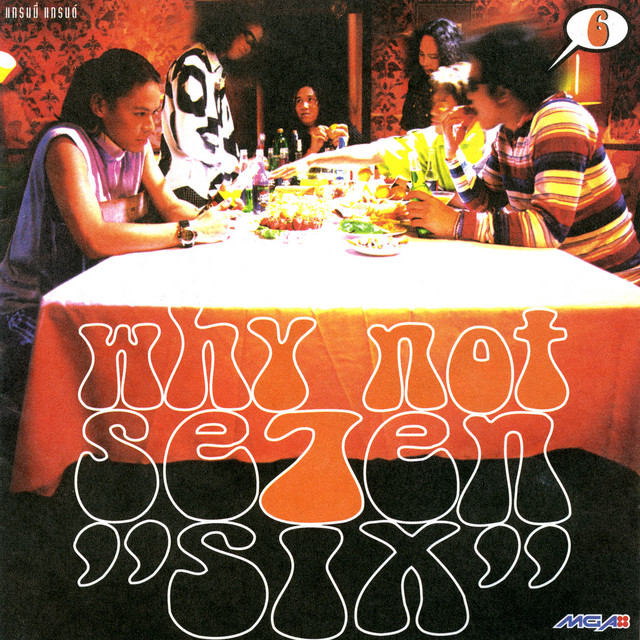 Six cover art