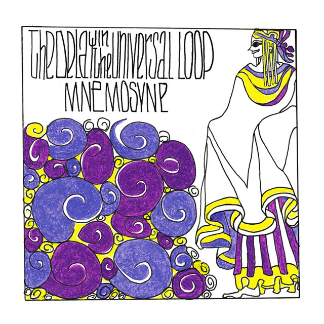 undefined album image