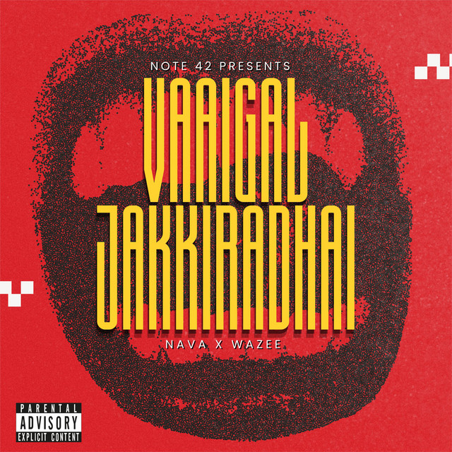 VAAIGAL JAKKIRADHAI cover art