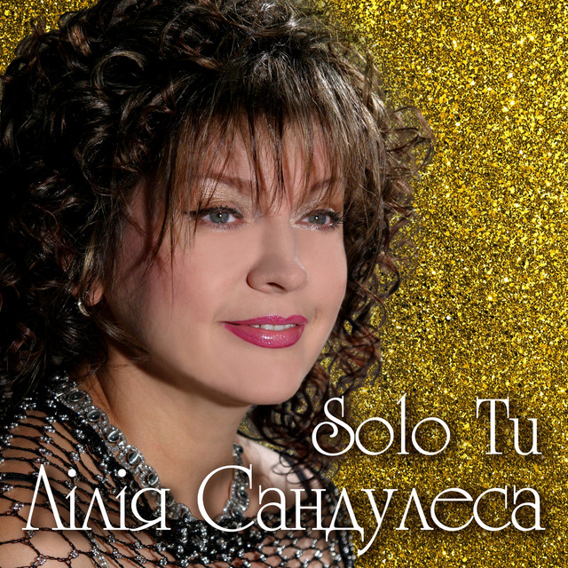 Solo Tu cover art