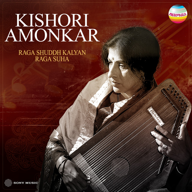 Raga Shuddh Kalyan & Raga Suha cover art