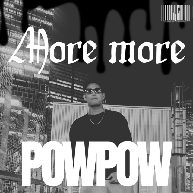 More more cover art