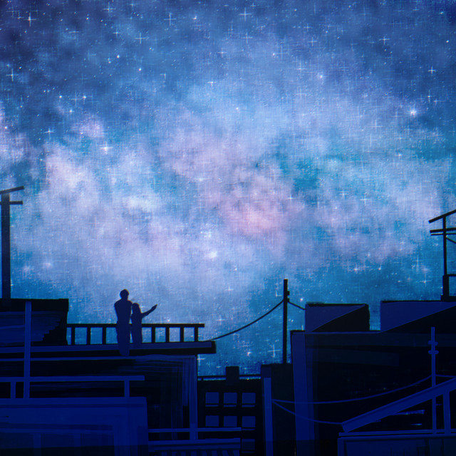 Star cover art