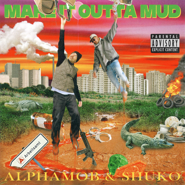 undefined album image