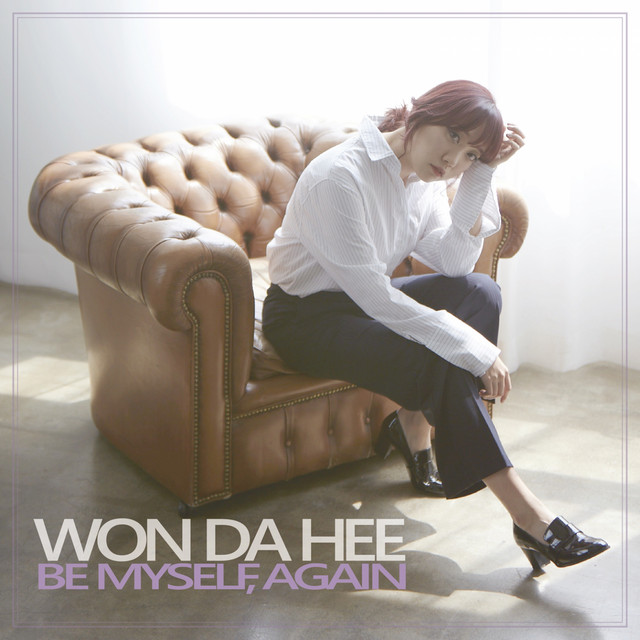 Be Myself, Again cover art