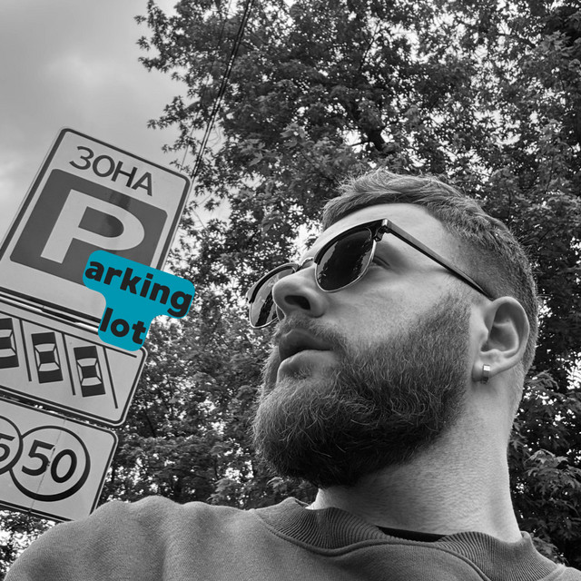 Обкладинка: Parking lot — VOLODZA