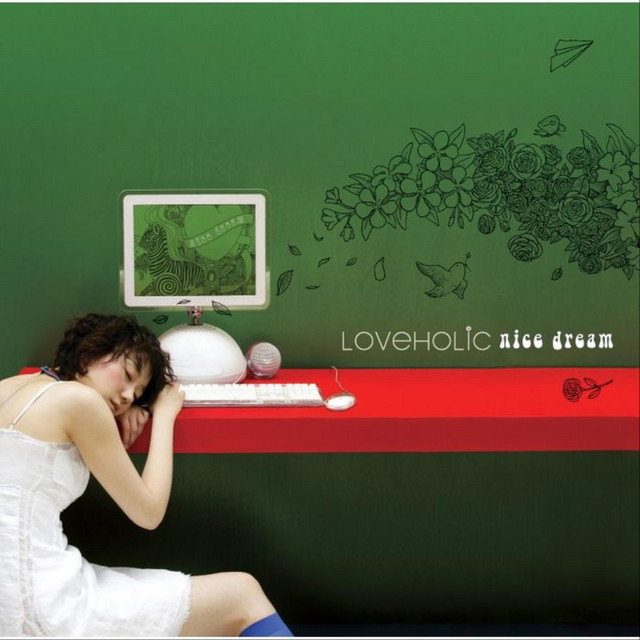 Nice Dream cover art