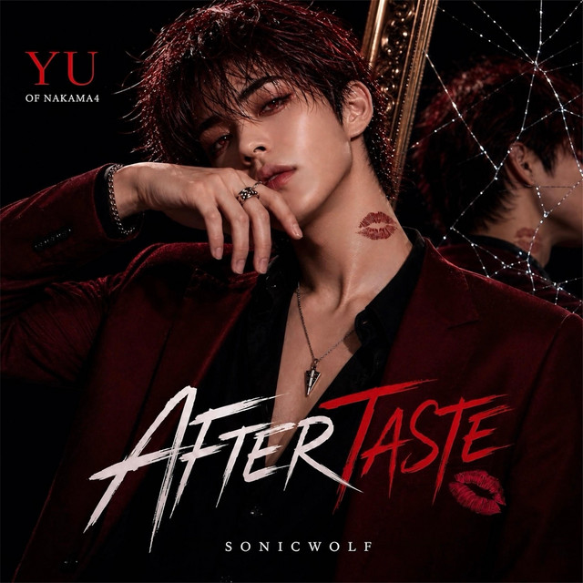 Aftertaste album image