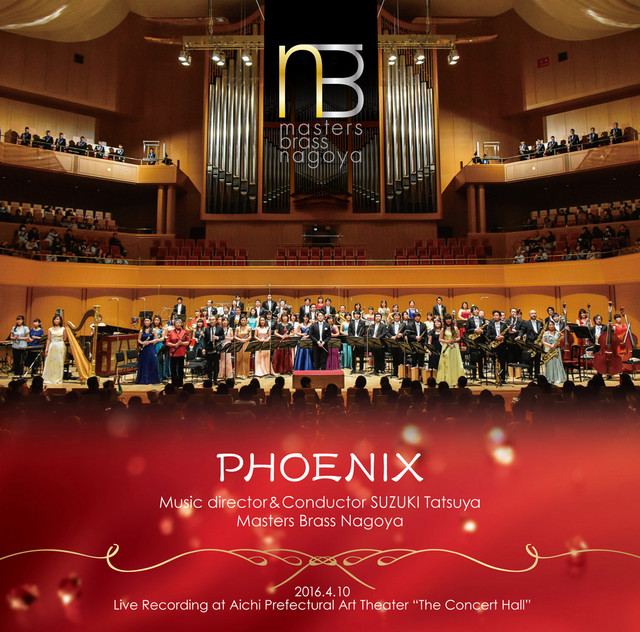 Phoenix cover art