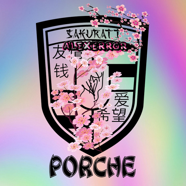 Porche - Single by AlexERROR | Spotify