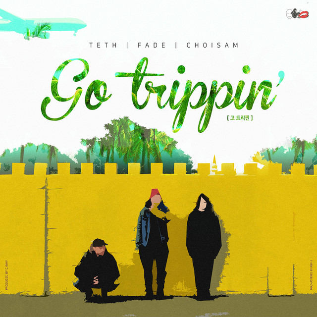 Go Trippin' cover art