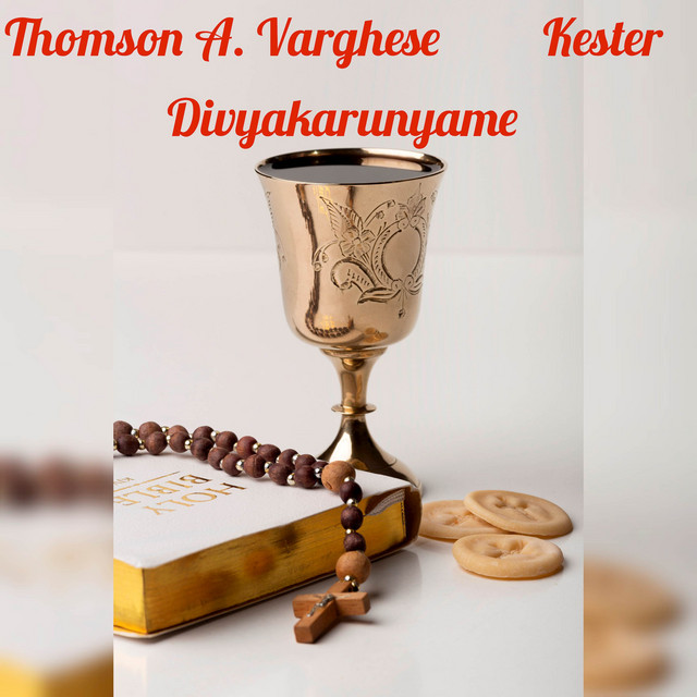 Divyakarunyame - With Chorus