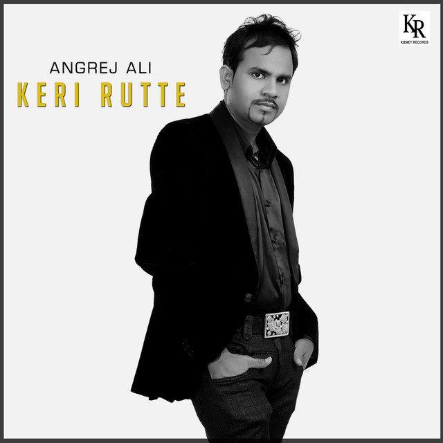 Keri Rutte cover art