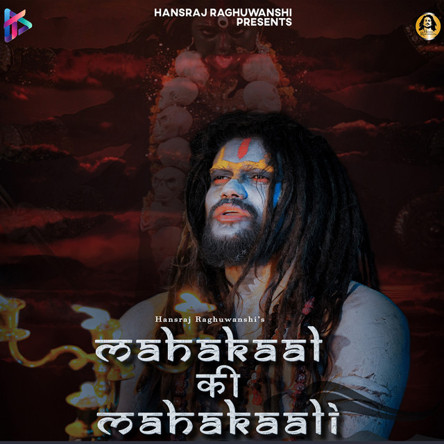 Mahakaal Ki Mahakaali