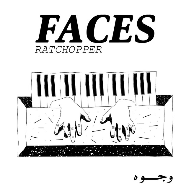 Faces cover art